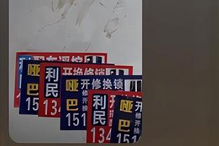 凯尔特人官方发布海报：祝贺沈梦雨代表球队第100次出场